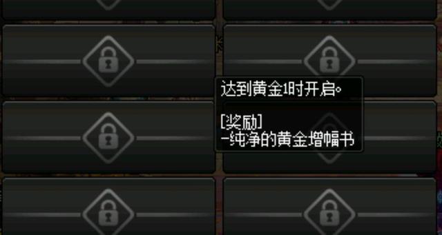 <strong>DNF发布网能用的鼠标连点器（dnf鼠标</strong>